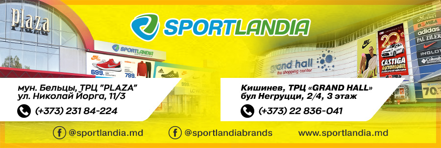 sportlandia moldova