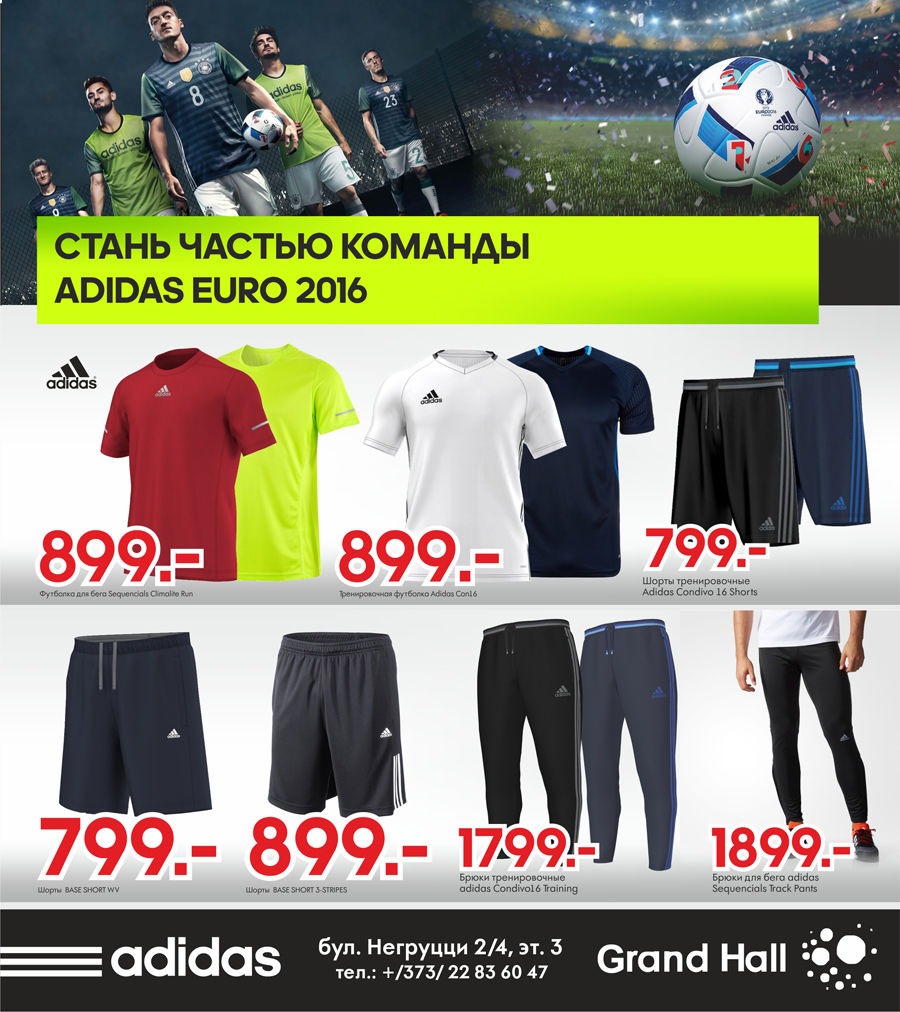 adidas