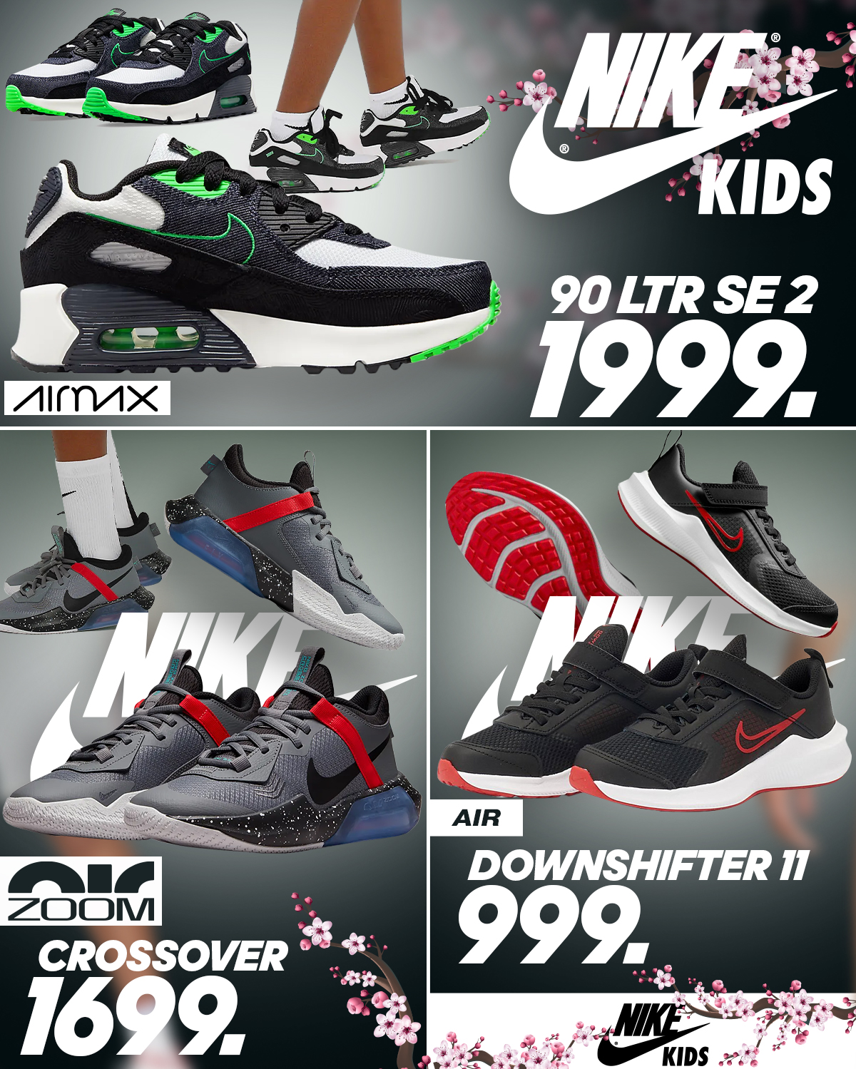 nike chisinau