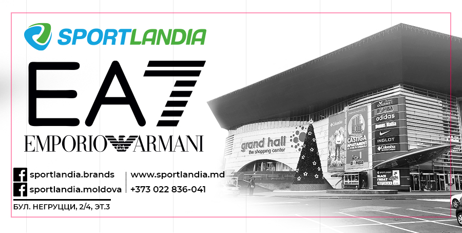 ea7 emporio armani кишинев