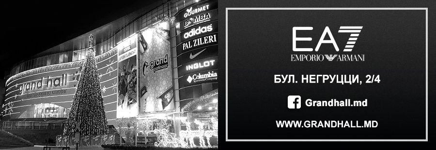 EA7 Emporio Armani: – 30% на коллекцию FW 18/19