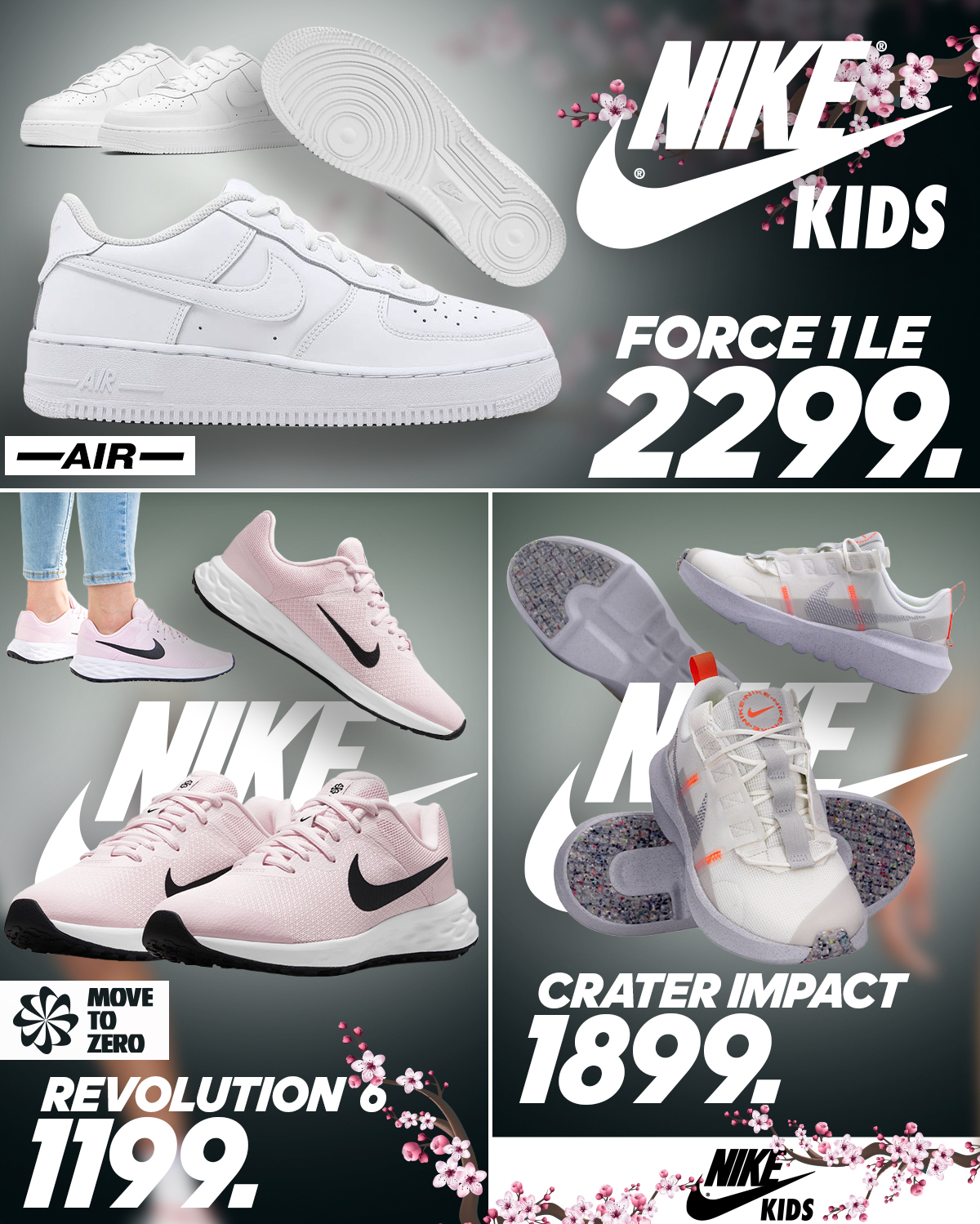 nike chisinau