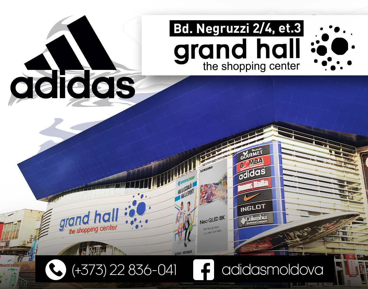 adidas chisinau