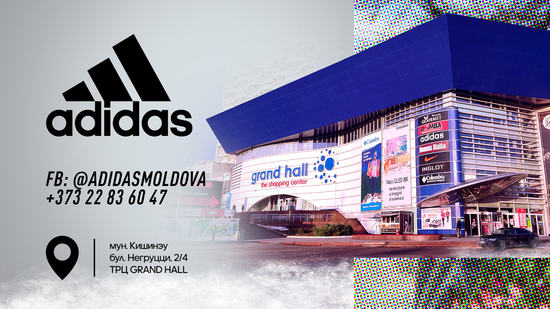 adidas moldova