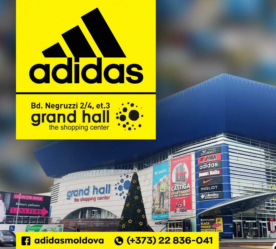 adidas chisinau