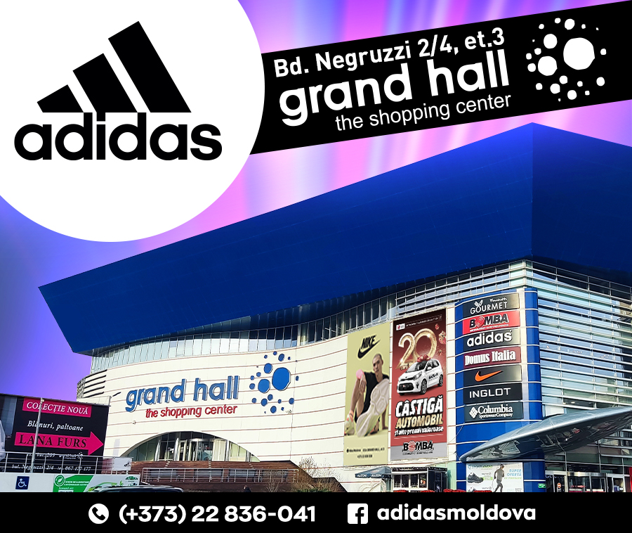 adidas moldova