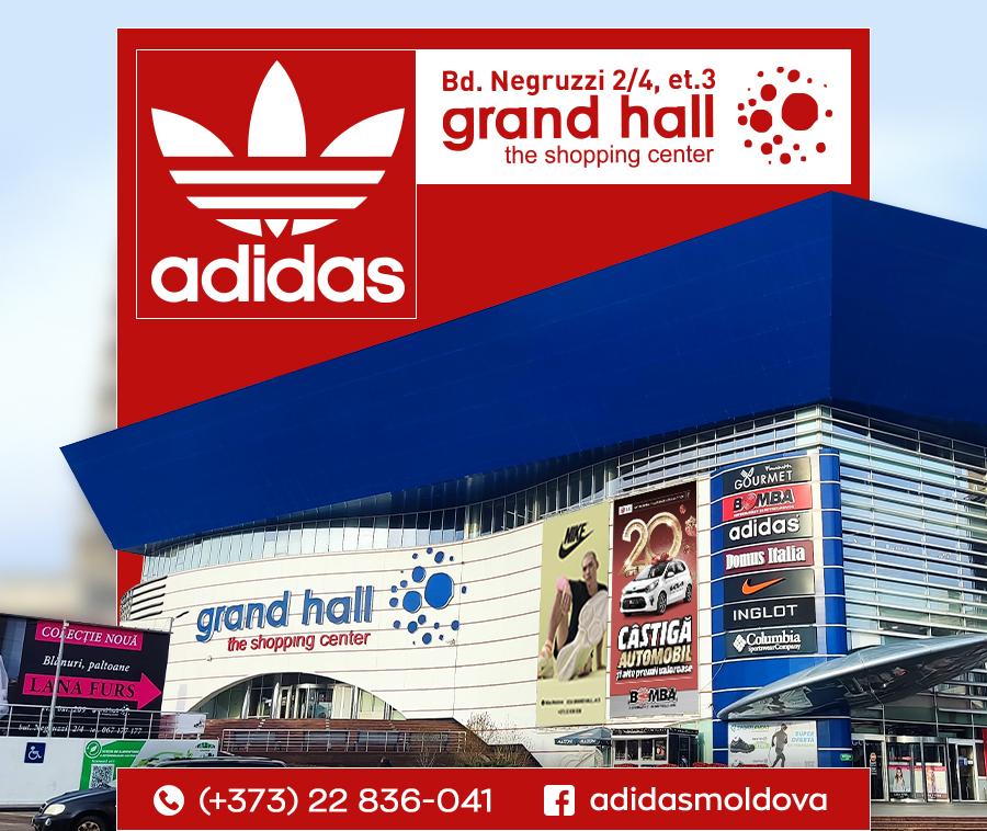 adidas moldova