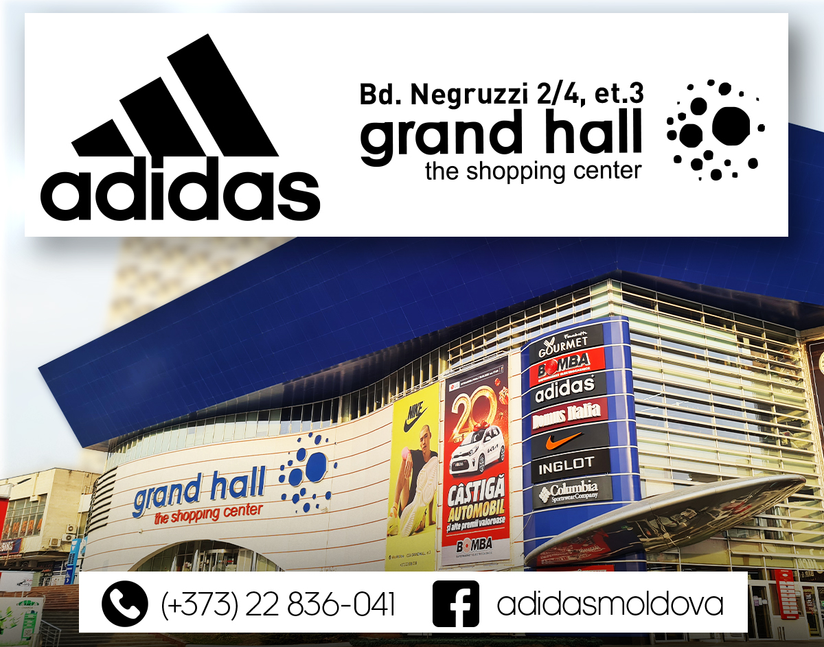 adidas moldova