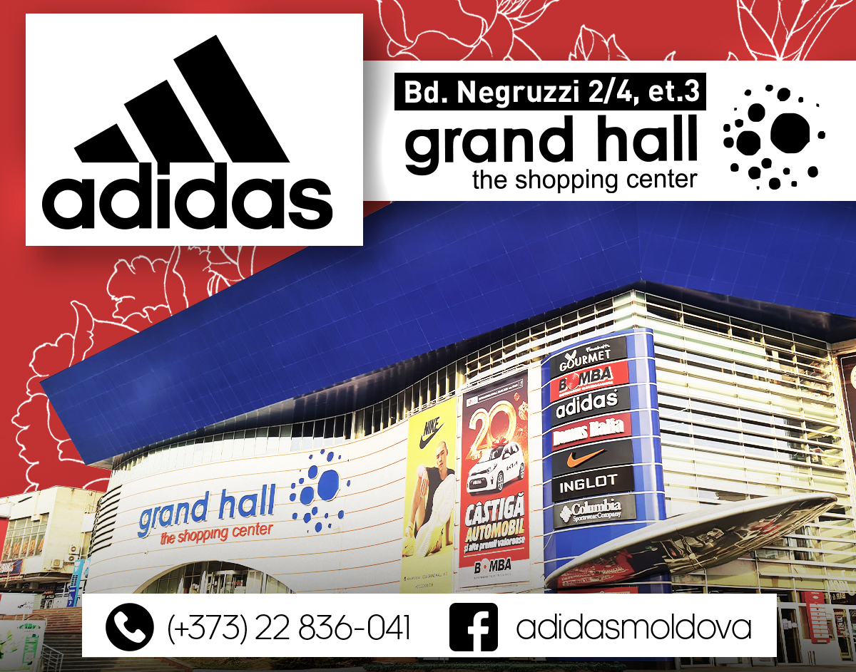 adidas chisinau