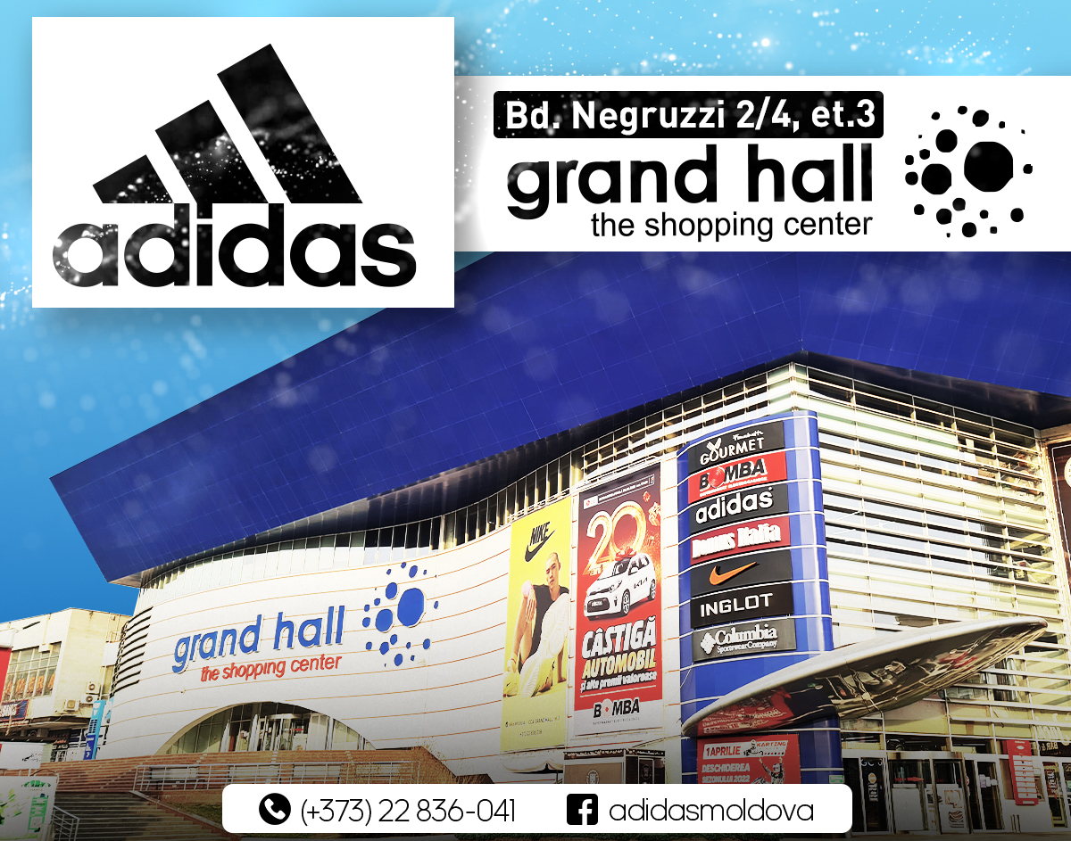 adidas chisinau