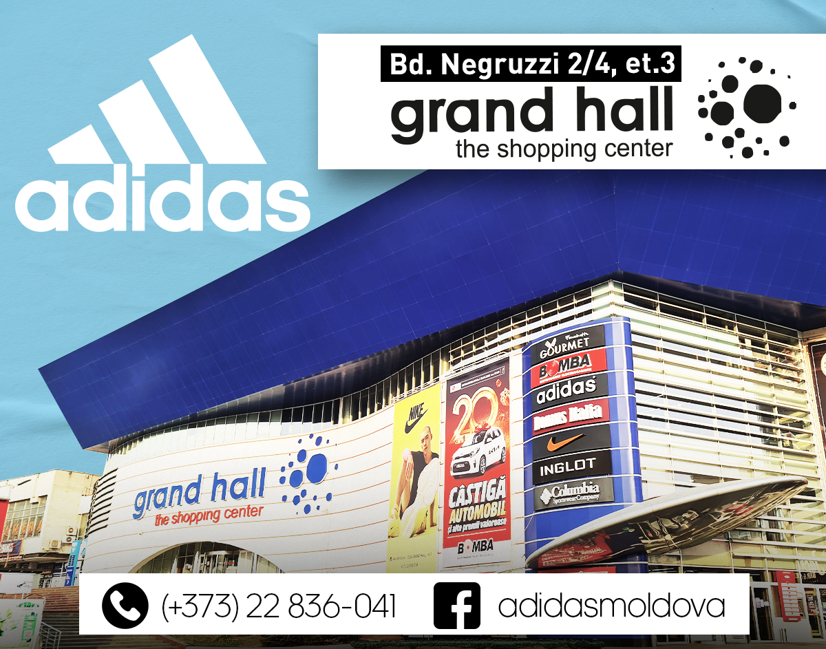 adidas chisinau