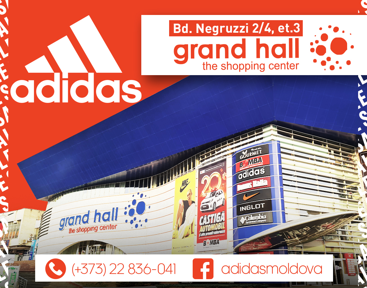 adidas chisinau