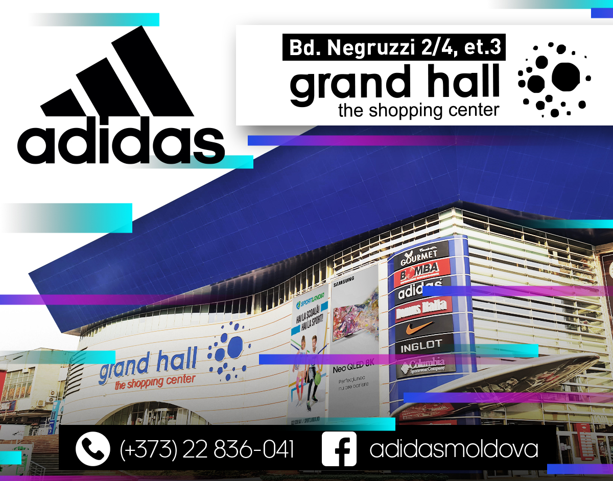 adidas moldova