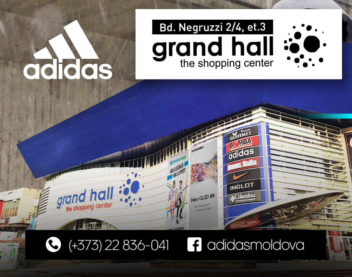 adidas chisinau