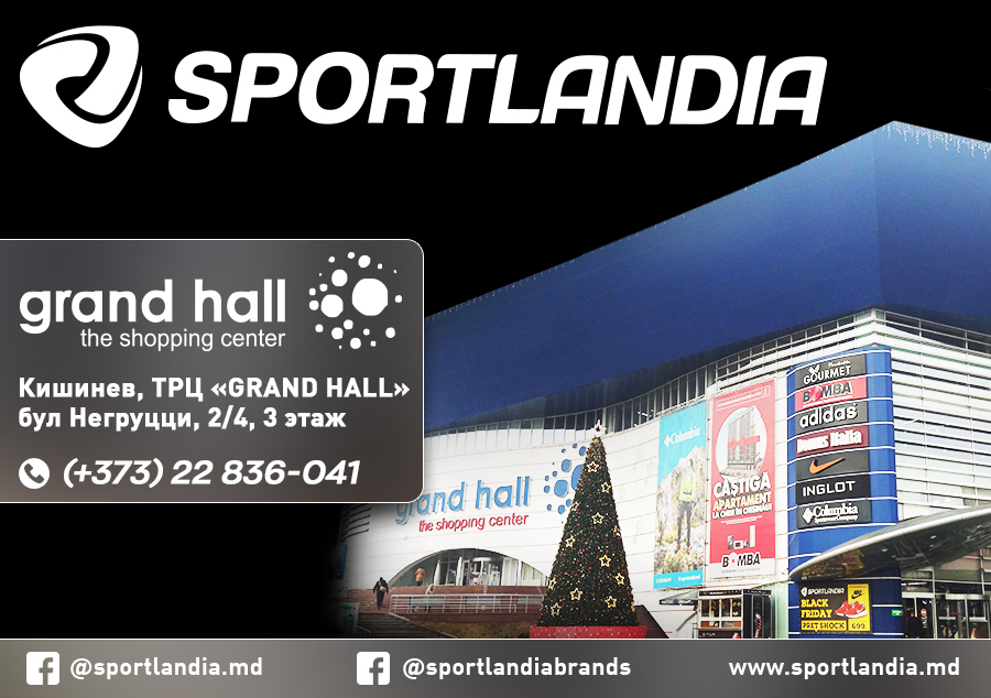 sportlandia moldova