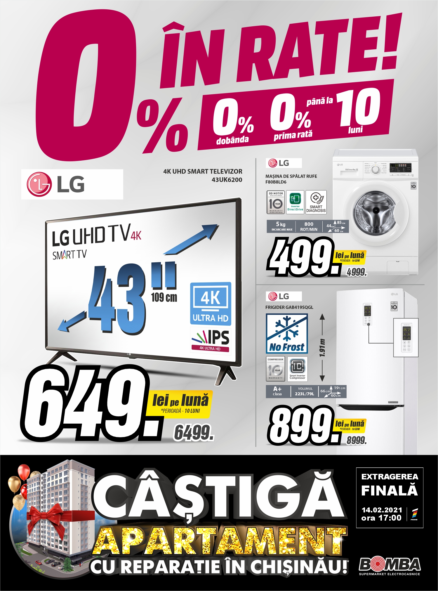 Рассрочка года LG - выиграй квартиру