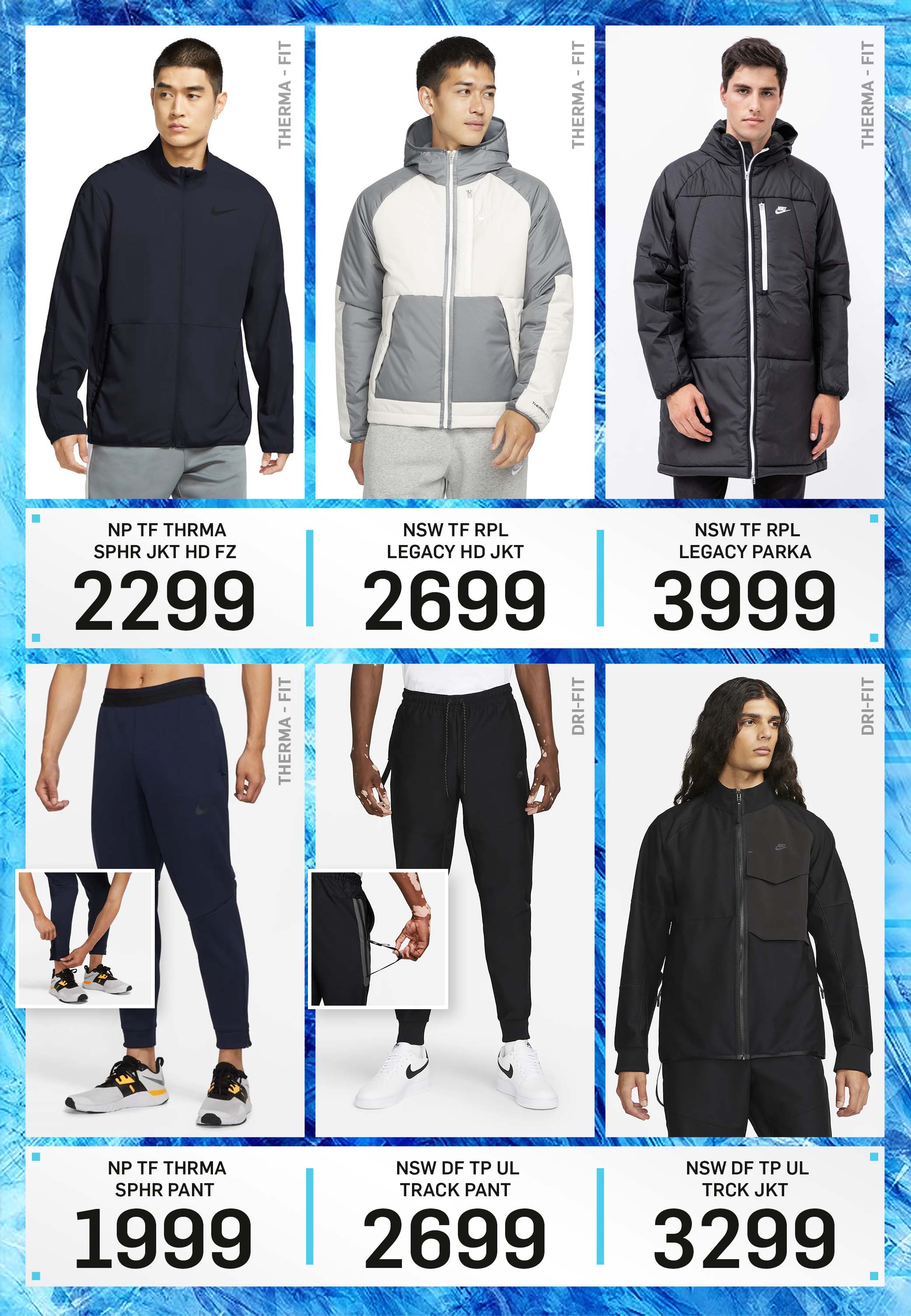 nike moldova