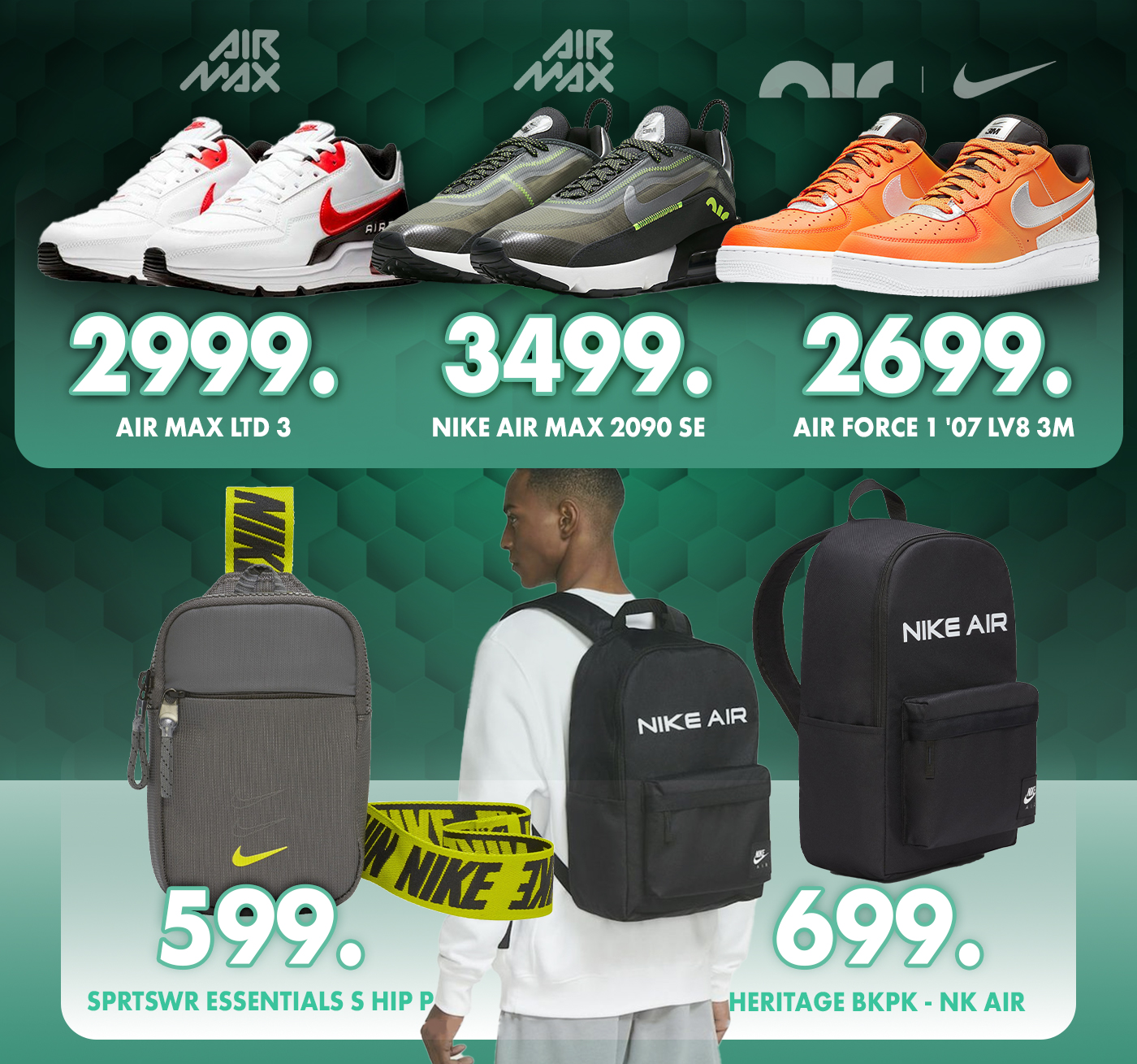 nike grand hall