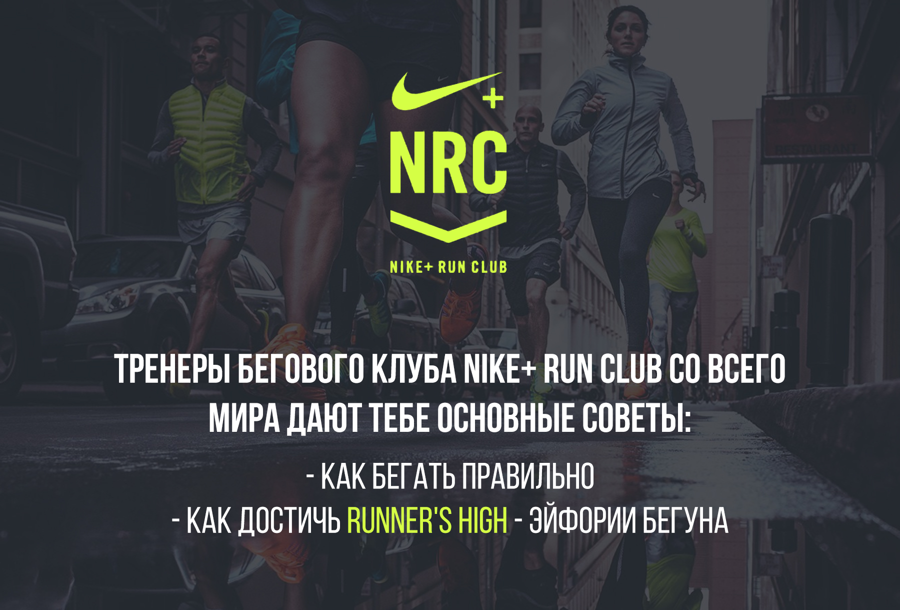 nike chisinau