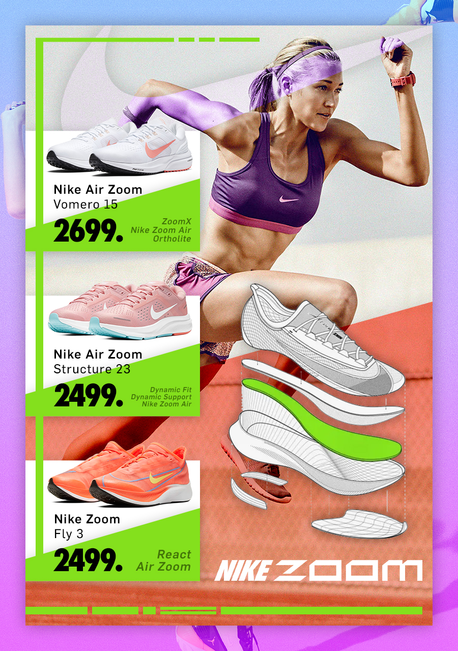 nike chisinau