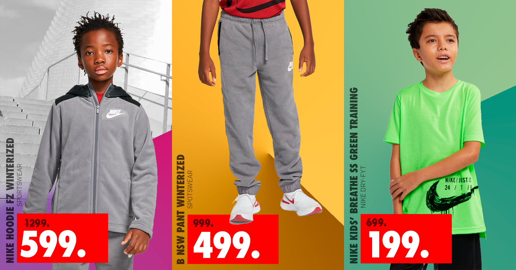 фирменный магазин Nike