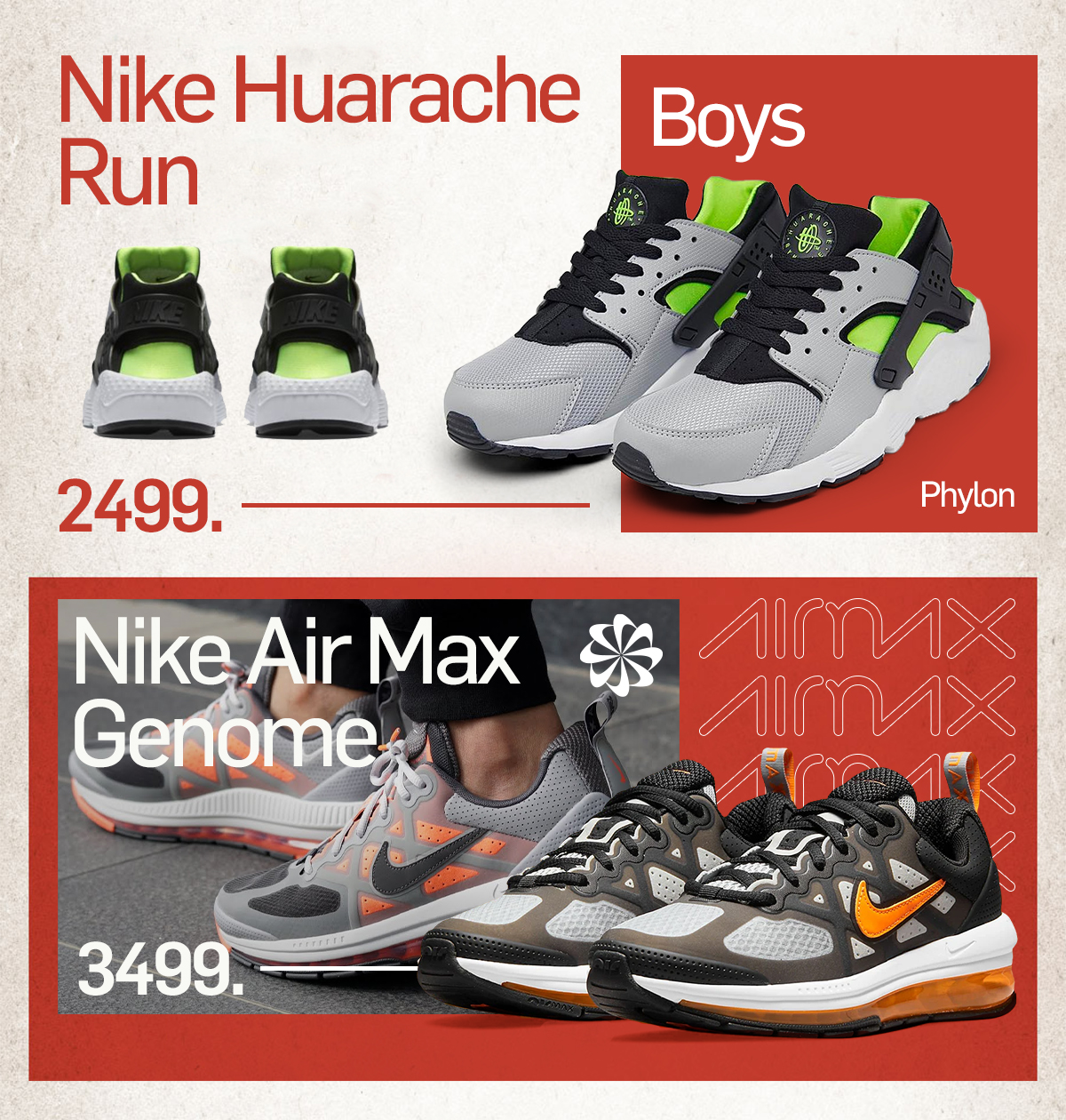 nike chisinau