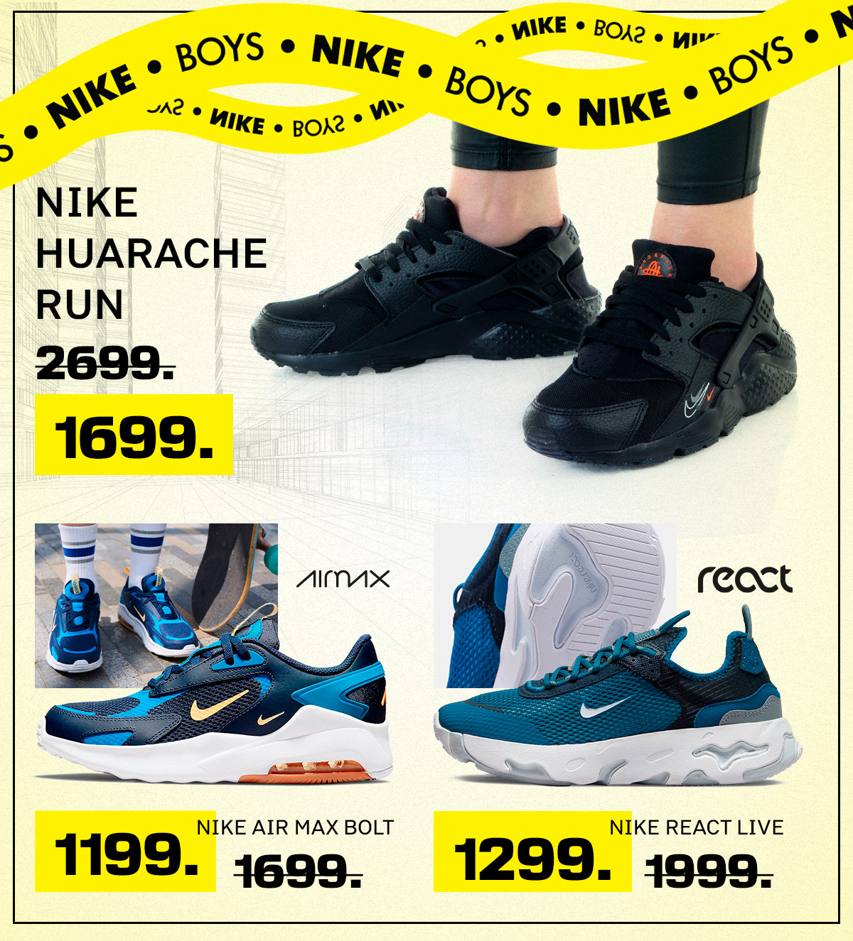 nike chisinau