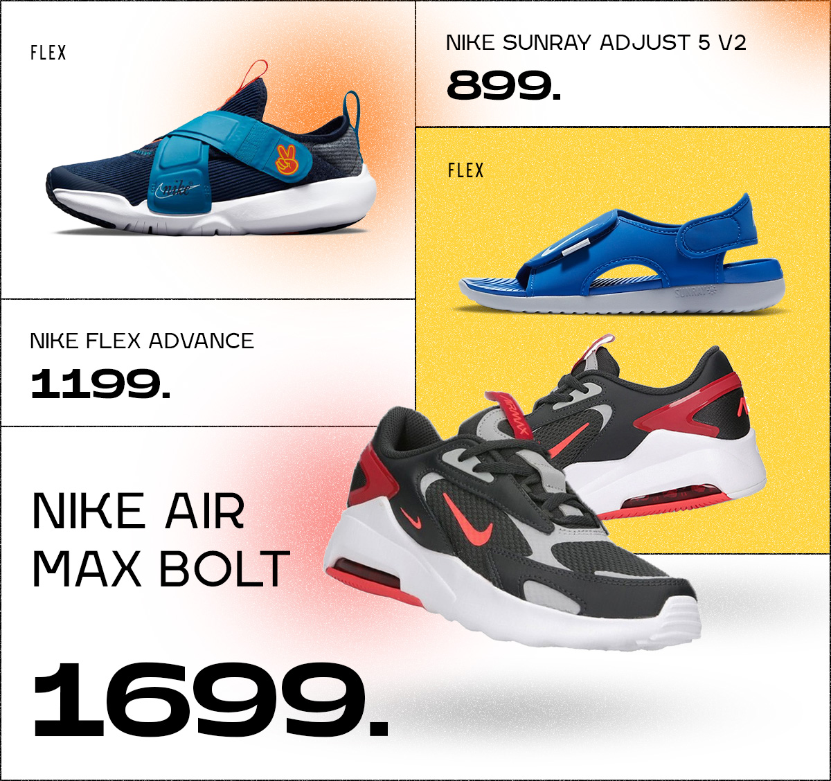 nike chisinau
