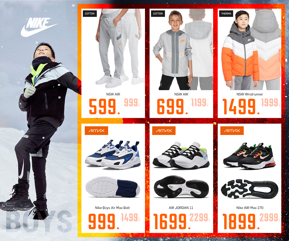 nike chisinau