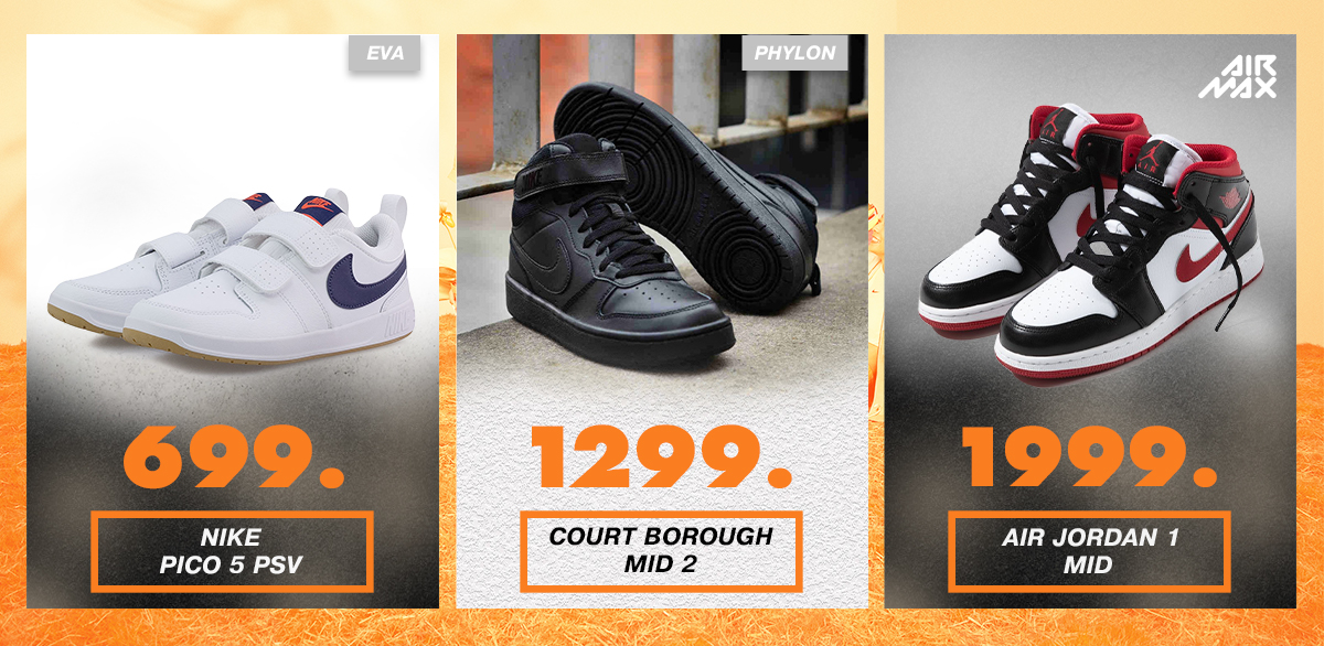 nike chisinau