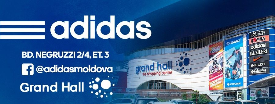 adidas кишинев гранд хол