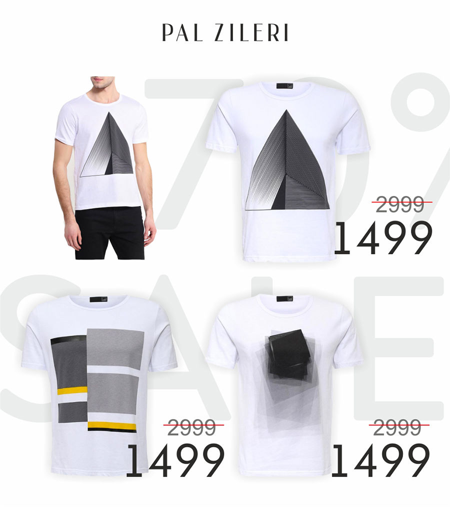 Pal Zileri скидки до – 70%!