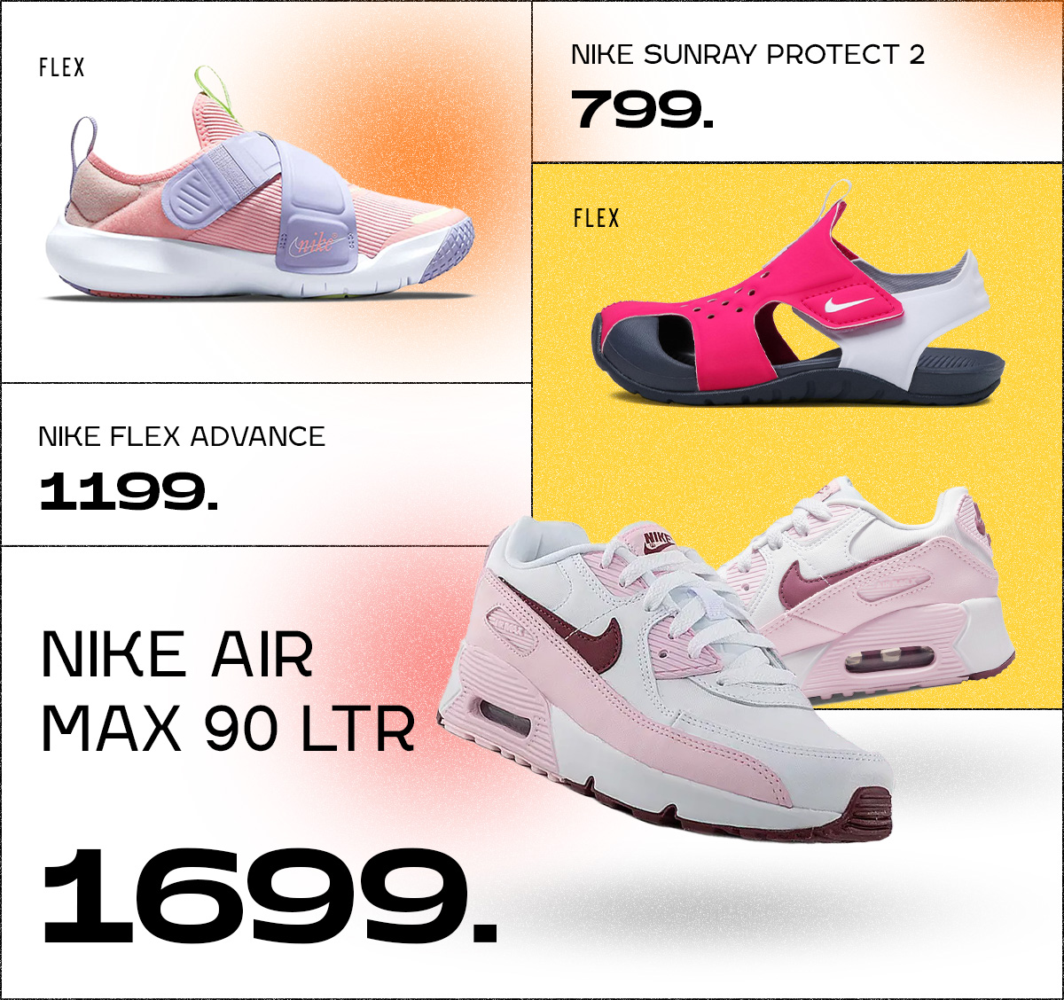 nike chisinau