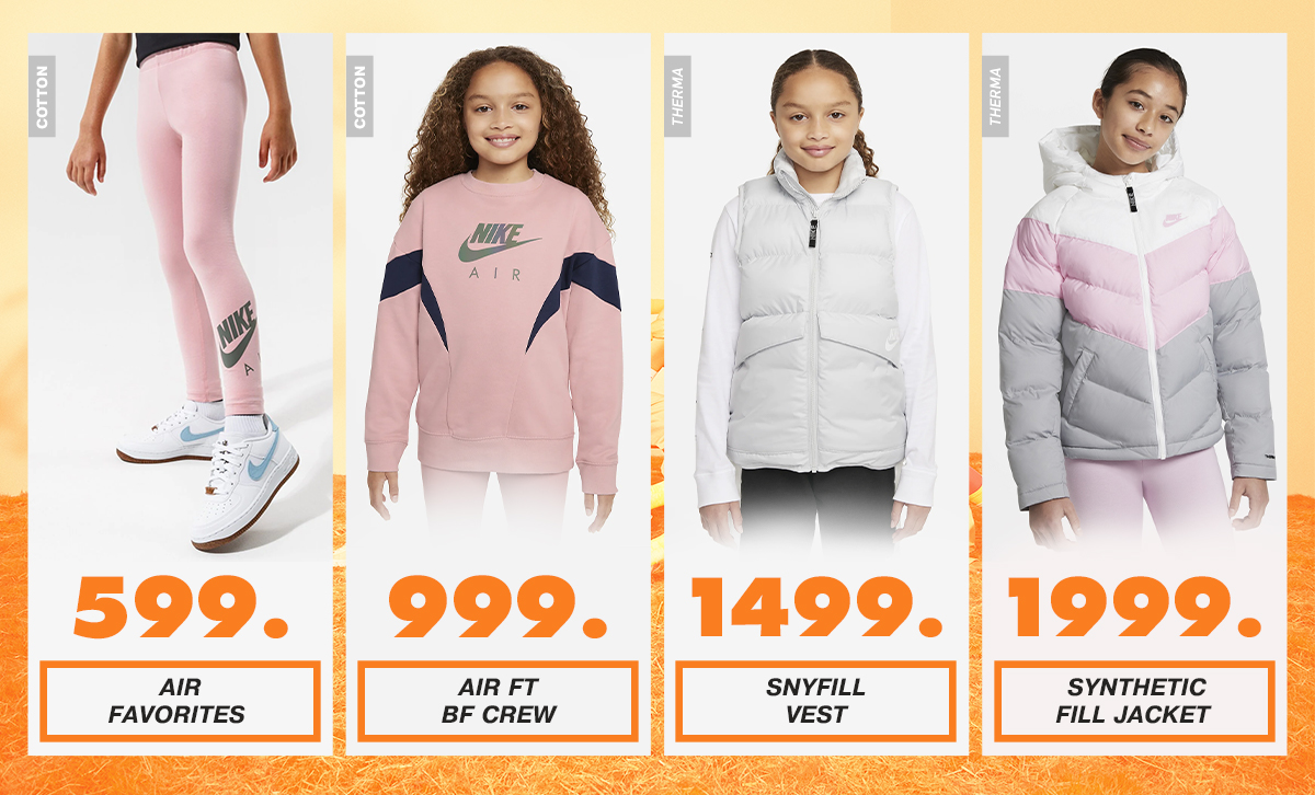 nike chisinau