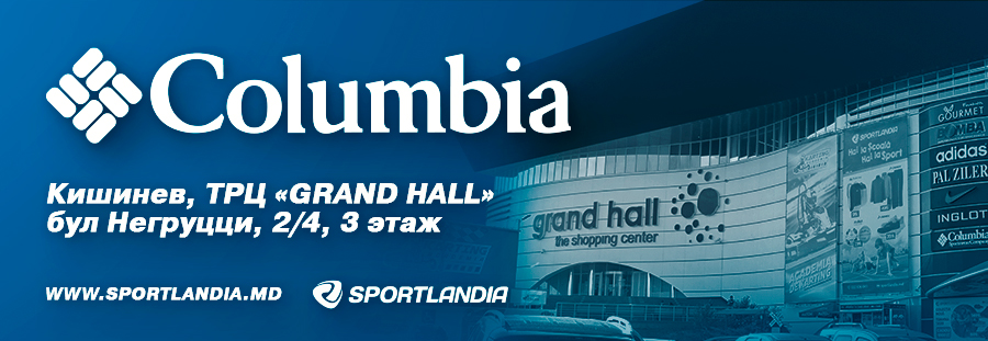 columbia grand hall