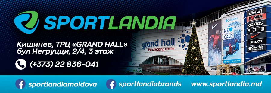 sportlandia moldova