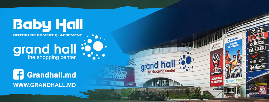 grand hall, baby hall
