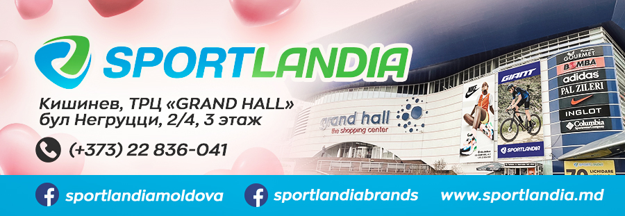 sportlandia moldova
