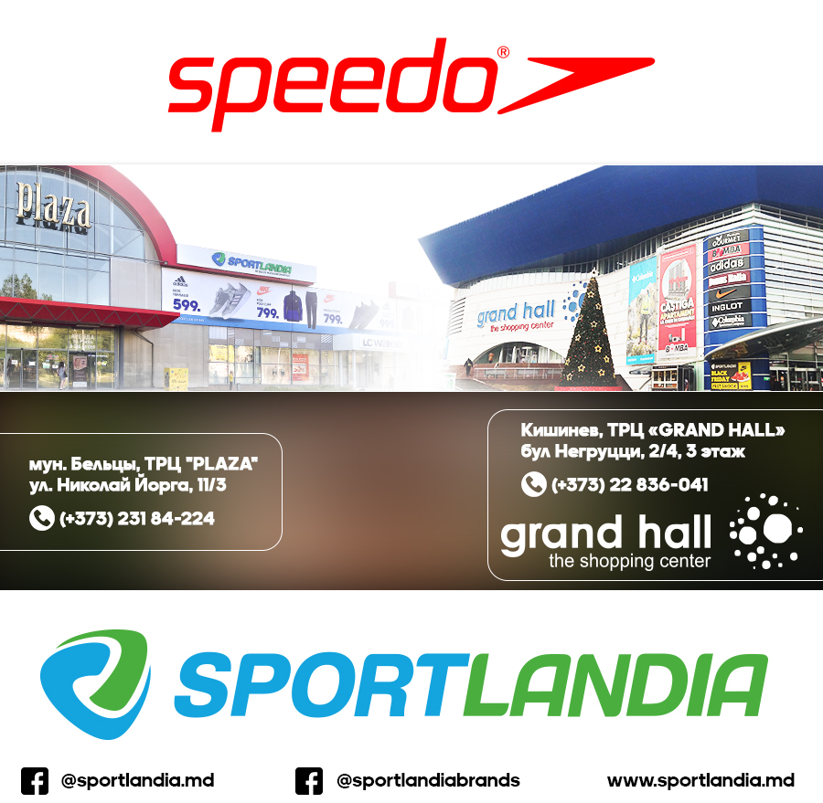 sportlandia moldova