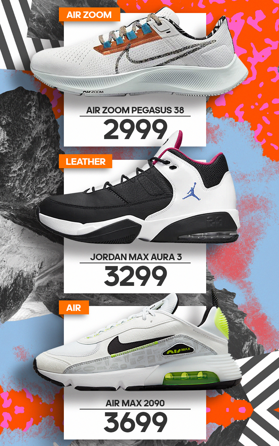 nike chisinau