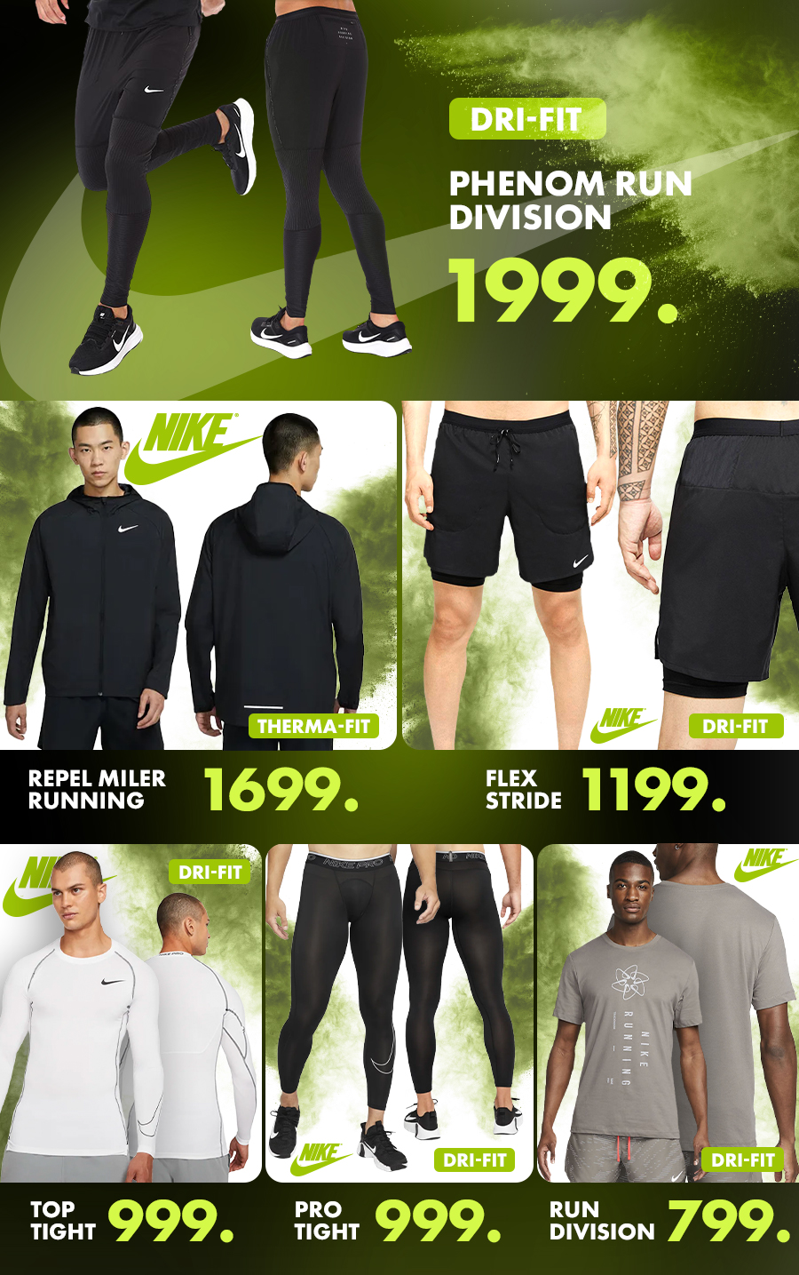 nike chisinau
