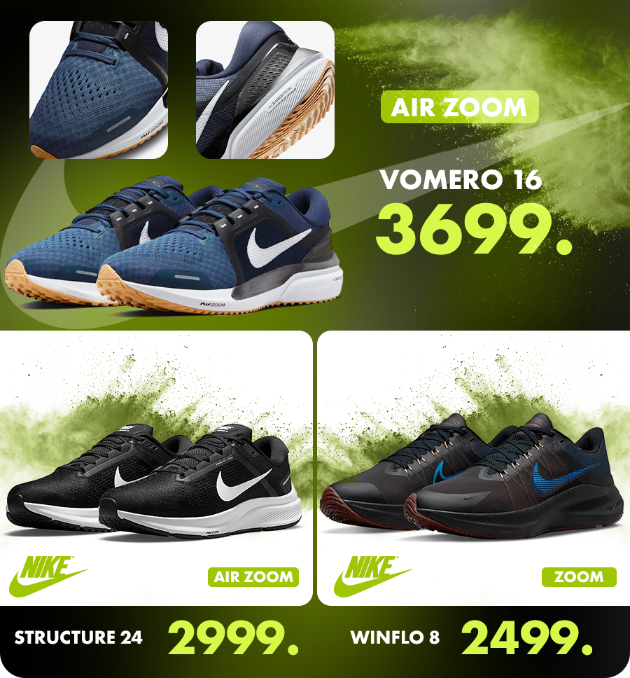 nike chisinau