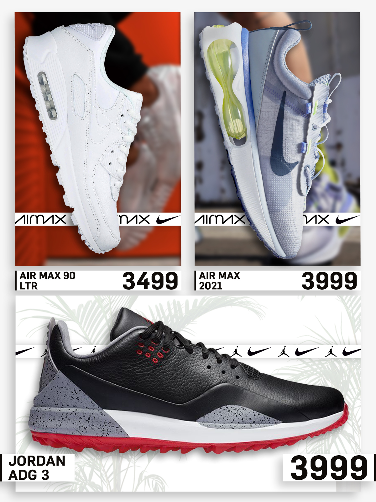 nike chisinau