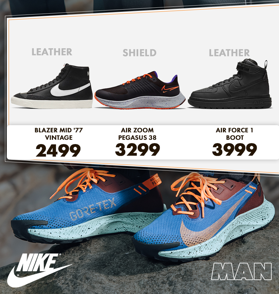 nike moldova
