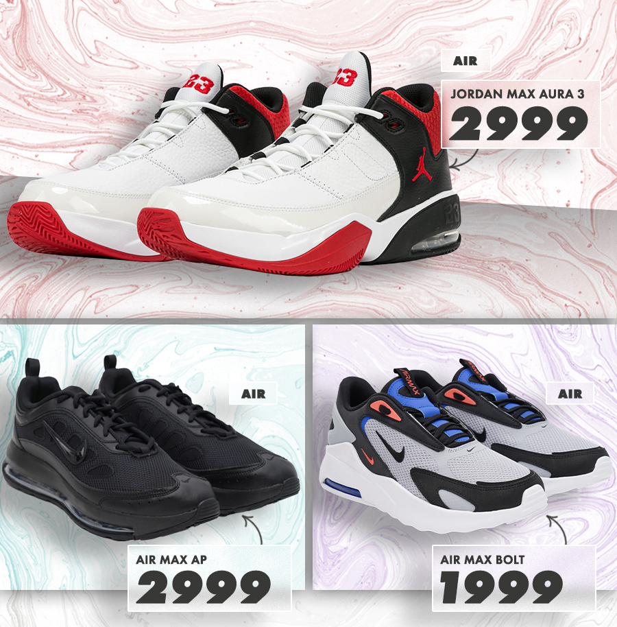 nike chisinau