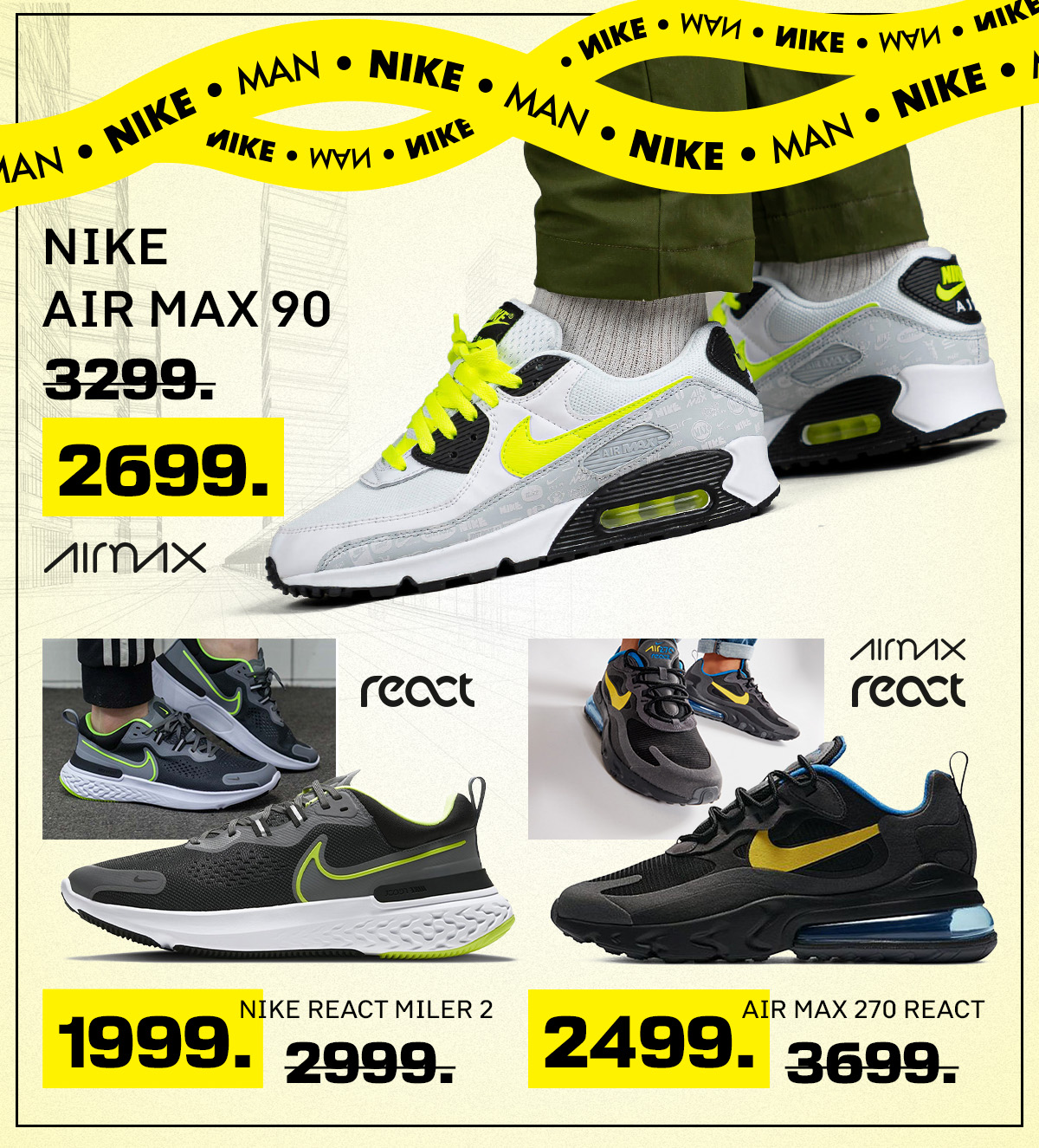 nike chisinau