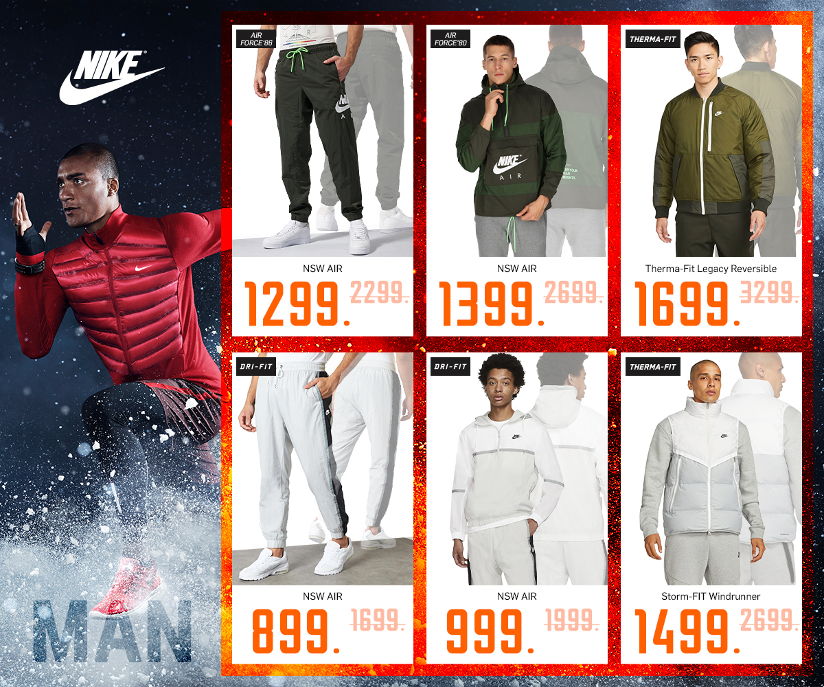nike chisinau