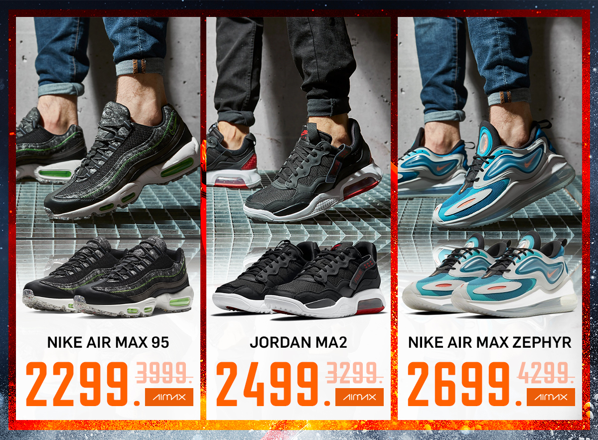 nike chisinau