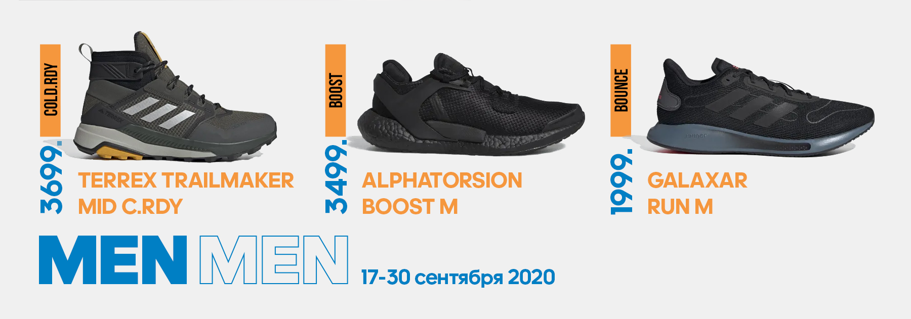 asics chisinau