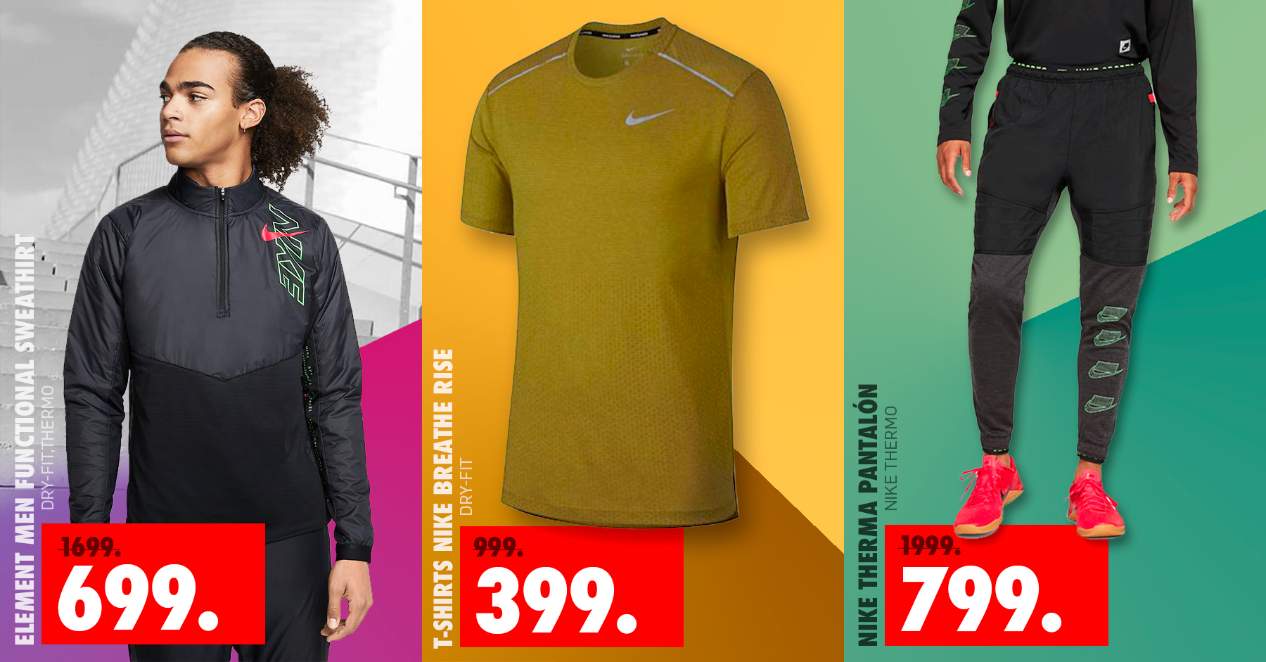 Nike Air кишинев